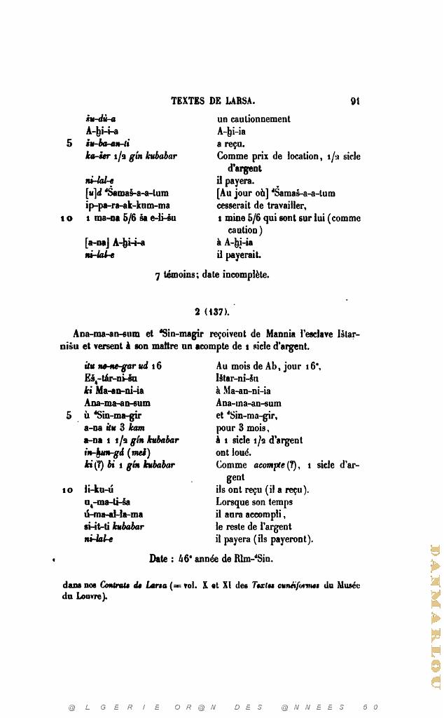 JOURNAL ASIATIQUE PAR J. CANTINEAU 1927_000106.jpg